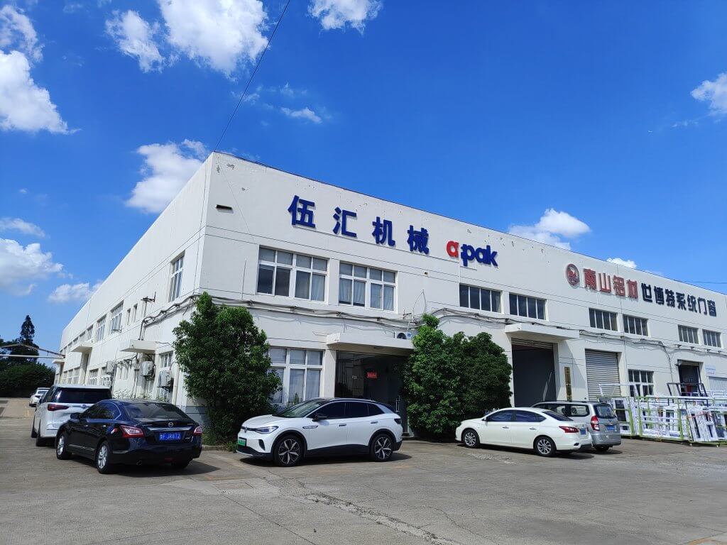 afpak coffee capsule filling machine factory 2